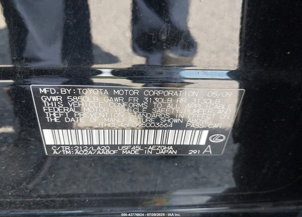 2009 LEXUS LS460 VIN: JTHCL46F095003664