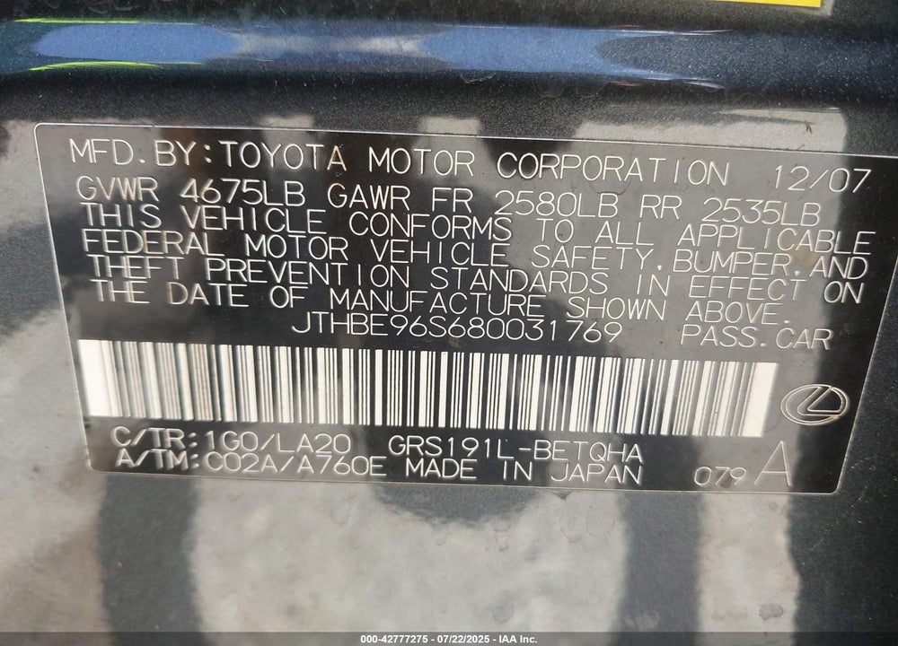 2008 LEXUS GS 350 VIN: JTHBE96S680031769
