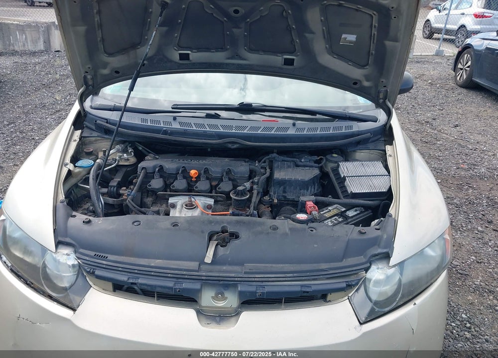 2008 HONDA CIVIC LX VIN: 1HGFA16518L021385
