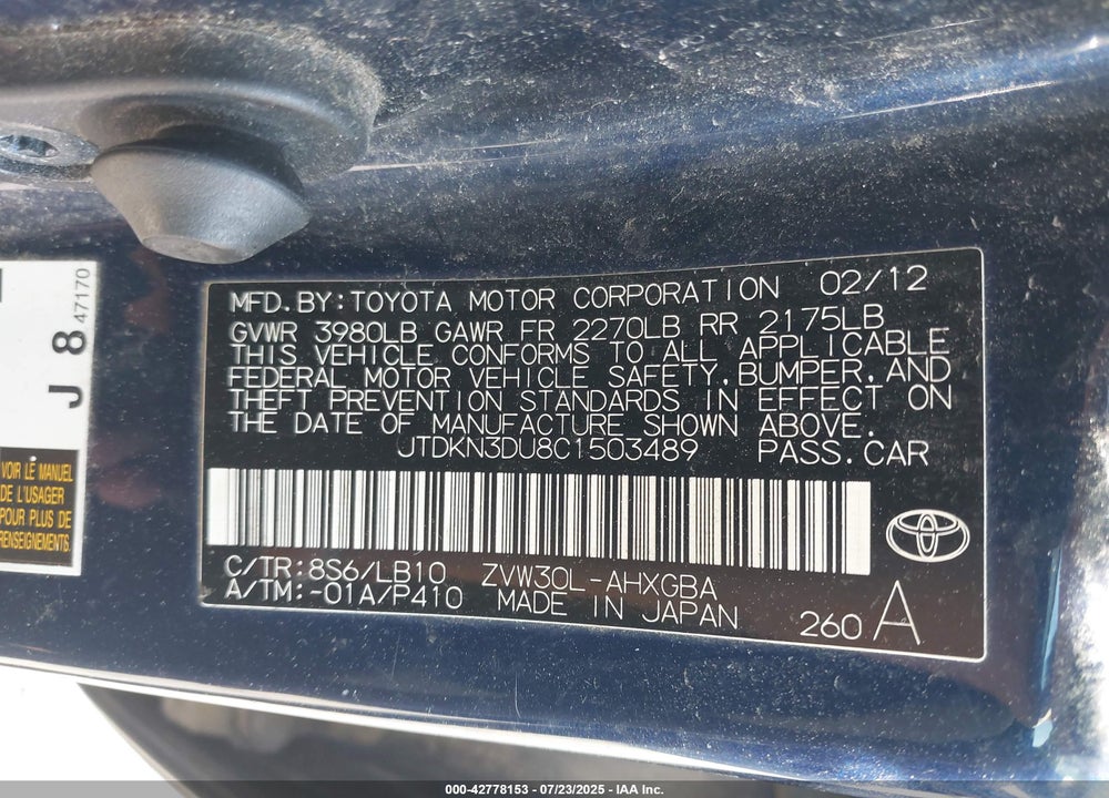 2012 TOYOTA PRIUS VIN: JTDKN3DU8C1503489