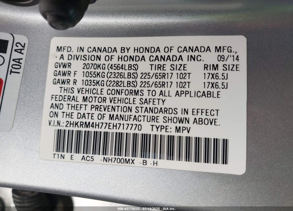 2014 HONDA CR-V VIN: 2HKRM4H77EH717770