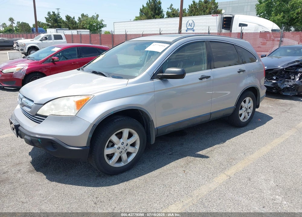 2008 HONDA CR-V VIN: JHLRE38528C024887