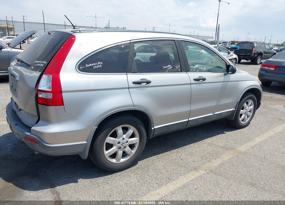 2008 HONDA CR-V VIN: JHLRE38528C024887