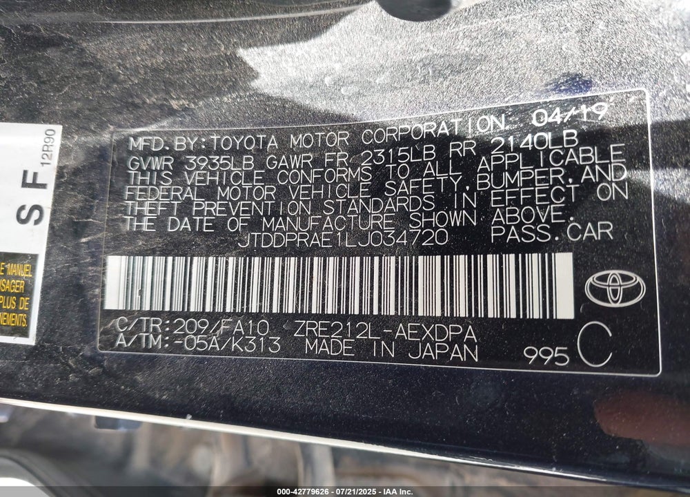 2020 TOYOTA COROLLA VIN: JTDDPRAE1LJ034720