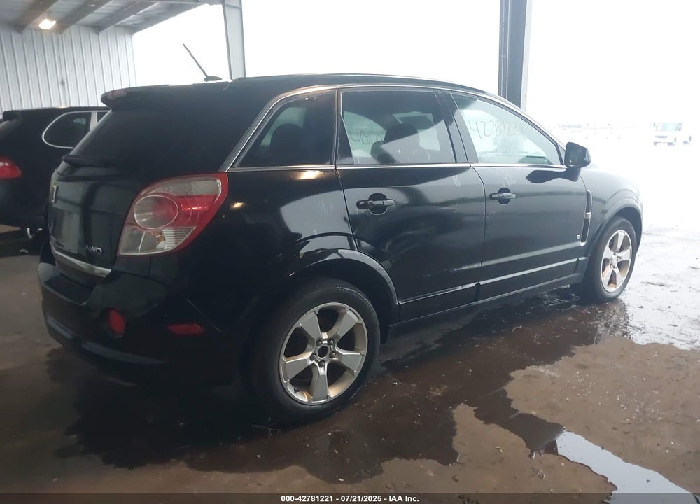 2008 SATURN VUE VIN: 3GSDL93788S538833