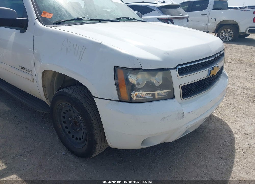 2008 CHEVROLET TAHOE VIN: 1GNFC13J28R231248