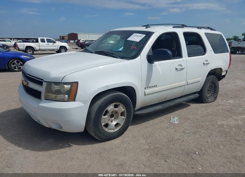 2008 CHEVROLET TAHOE VIN: 1GNFC13J28R231248