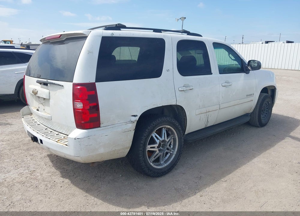 2008 CHEVROLET TAHOE VIN: 1GNFC13J28R231248