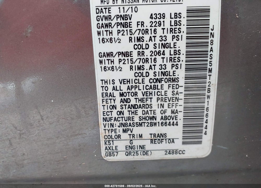 2011 NISSAN ROGUE VIN: JN8AS5MT2BW166444