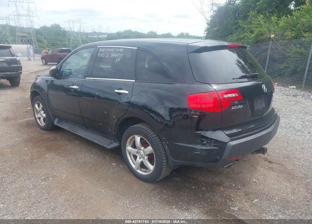 2009 ACURA MDX VIN: 2HNYD28449H520375