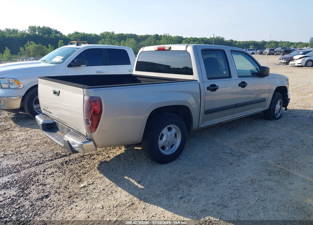 2008 CHEVROLET COLORADO VIN: 1GCCS139788160753
