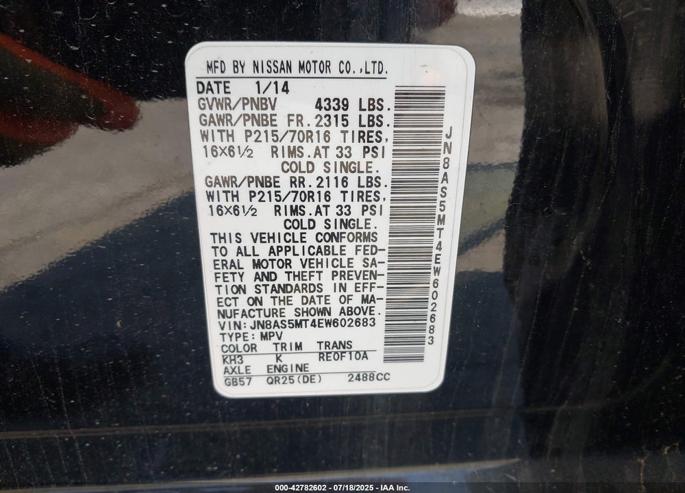 2014 NISSAN ROGUE SELECT VIN: JN8AS5MT4EW602683