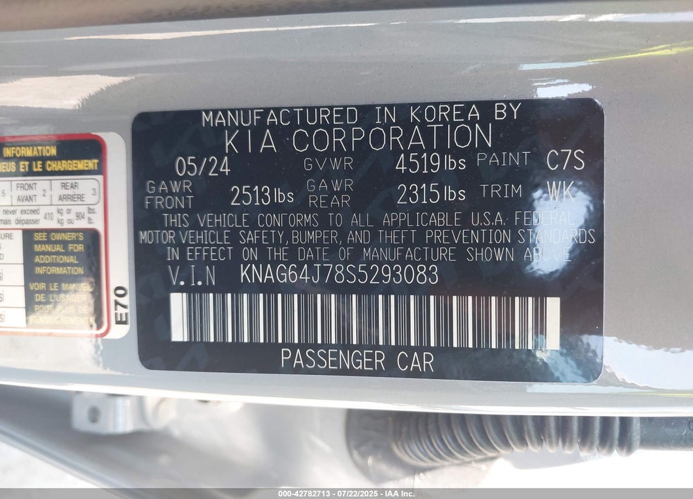 2025 KIA K5 VIN: KNAG64J78S5293083