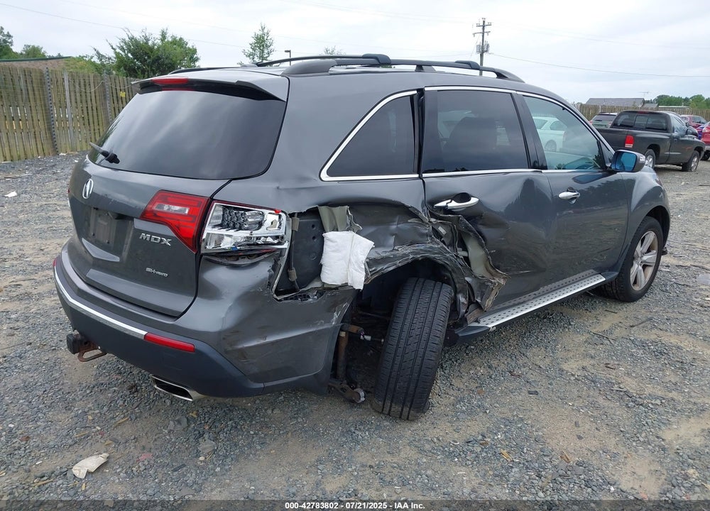 2010 ACURA MDX VIN: 2HNYD2H41AH515140