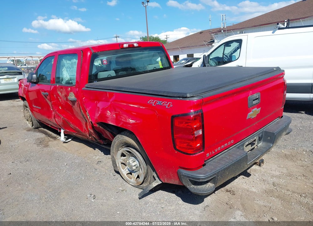 2014 CHEVROLET SILVERADO 1500 VIN: 3GCUKPEH0EG197693