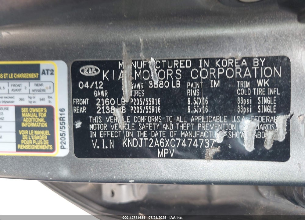 2012 KIA SOUL VIN: KNDJT2A6XC7474737