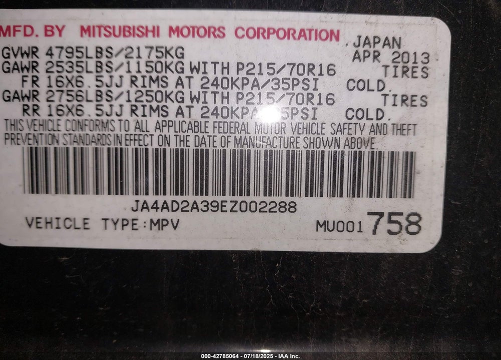 2014 MITSUBISHI OUTLANDER ES VIN: JA4AD2A39EZ002288