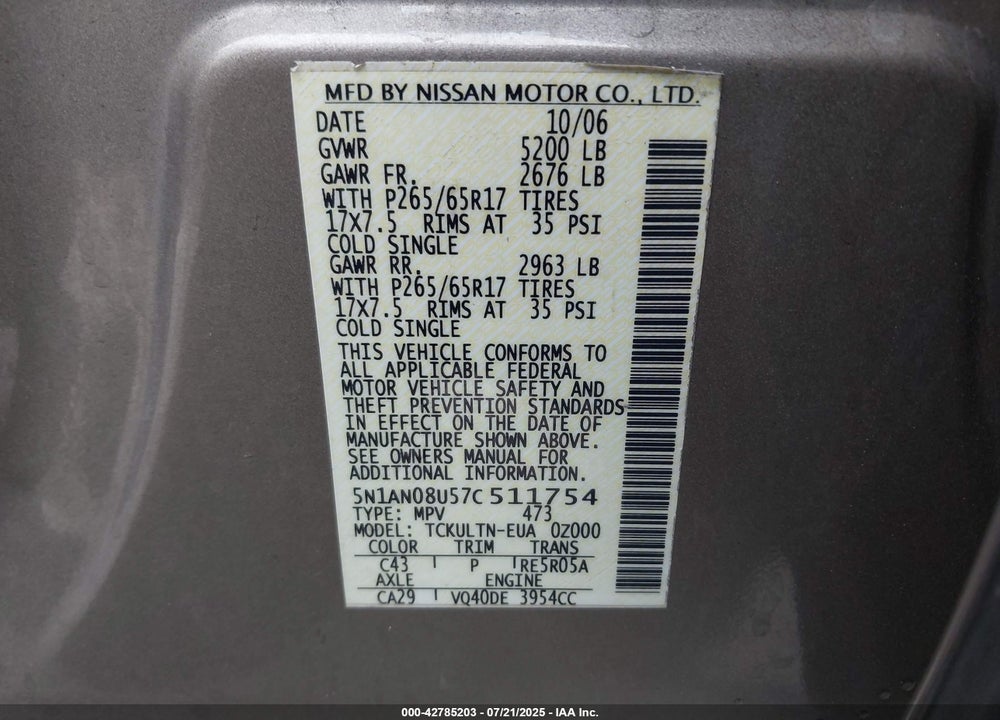 2007 NISSAN XTERRA VIN: 5N1AN08U57C511754