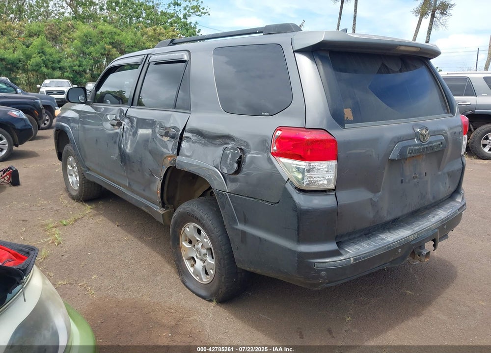 2012 TOYOTA 4RUNNER VIN: JTEBU5JR0C5079356