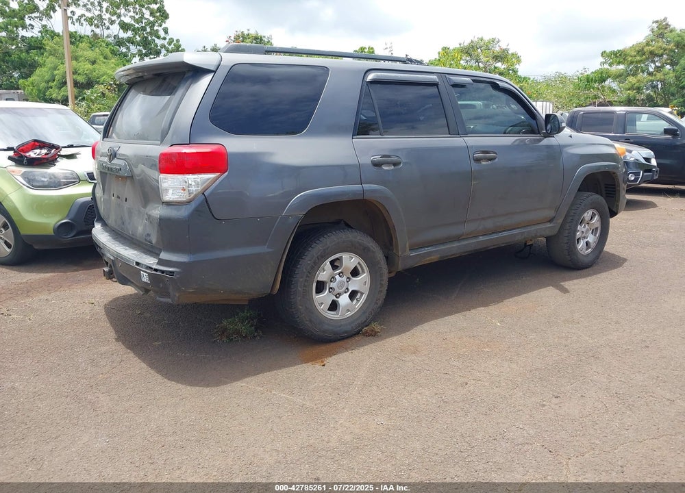 2012 TOYOTA 4RUNNER VIN: JTEBU5JR0C5079356