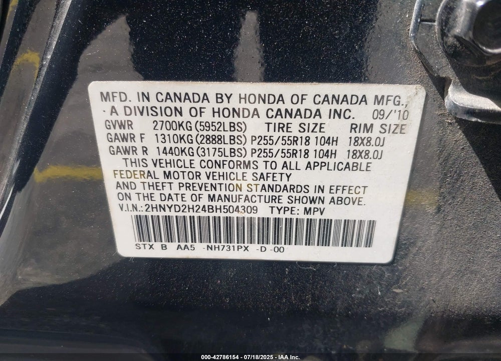 2011 ACURA MDX VIN: 2HNYD2H24BH504309