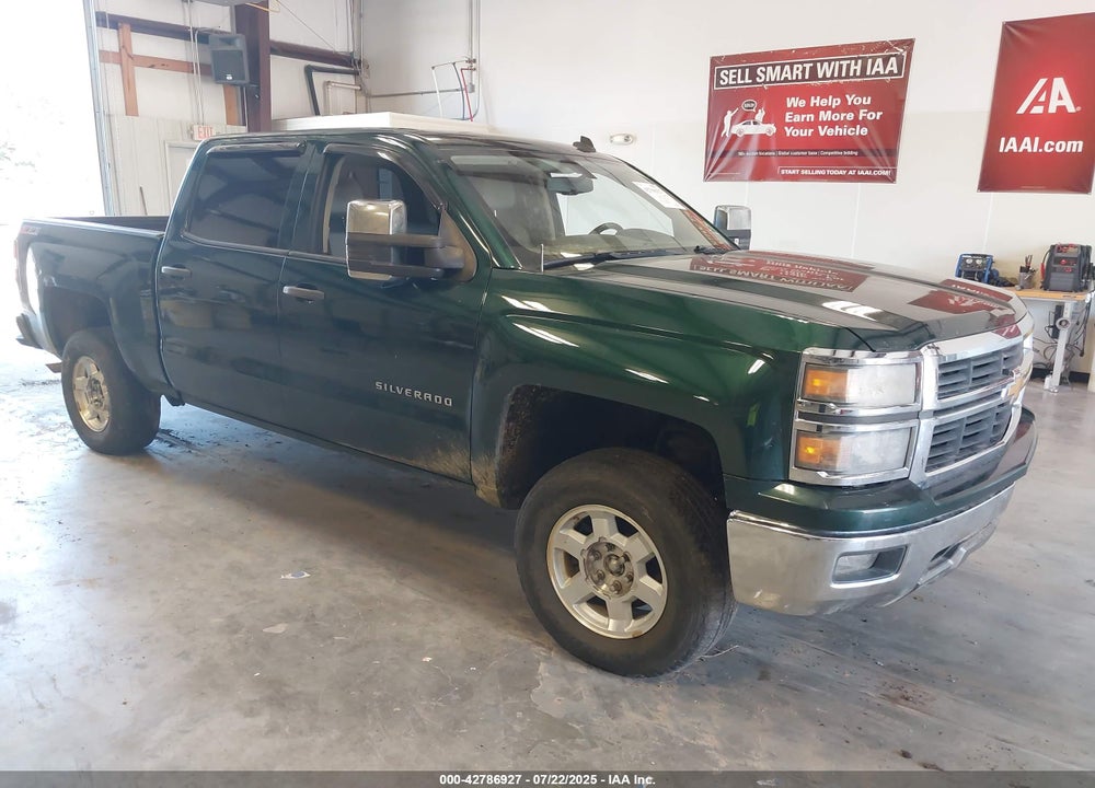 2014 CHEVROLET SILVERADO 1500 2LT VIN: 3GCUKREC5EG445727