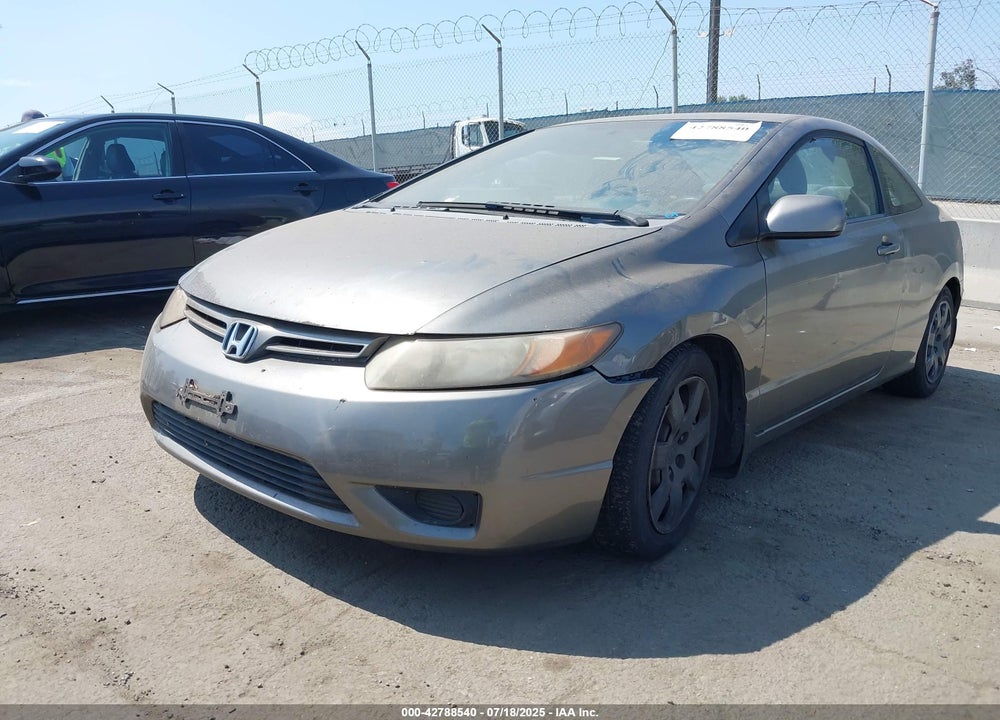 2007 HONDA CIVIC VIN: 2HGFG12667H536925