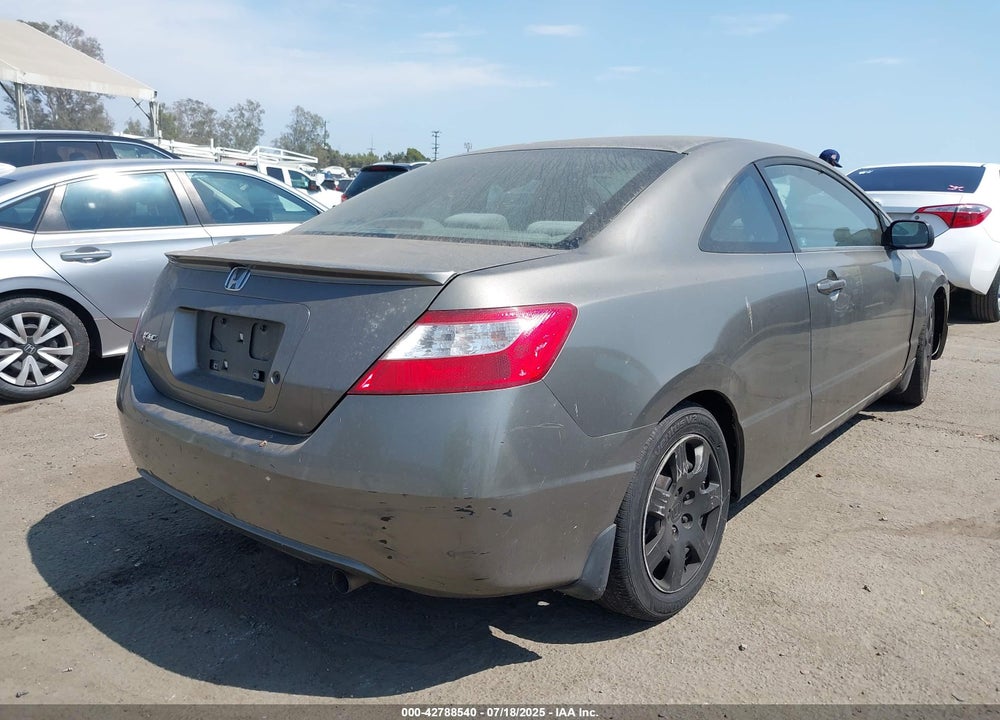 2007 HONDA CIVIC VIN: 2HGFG12667H536925