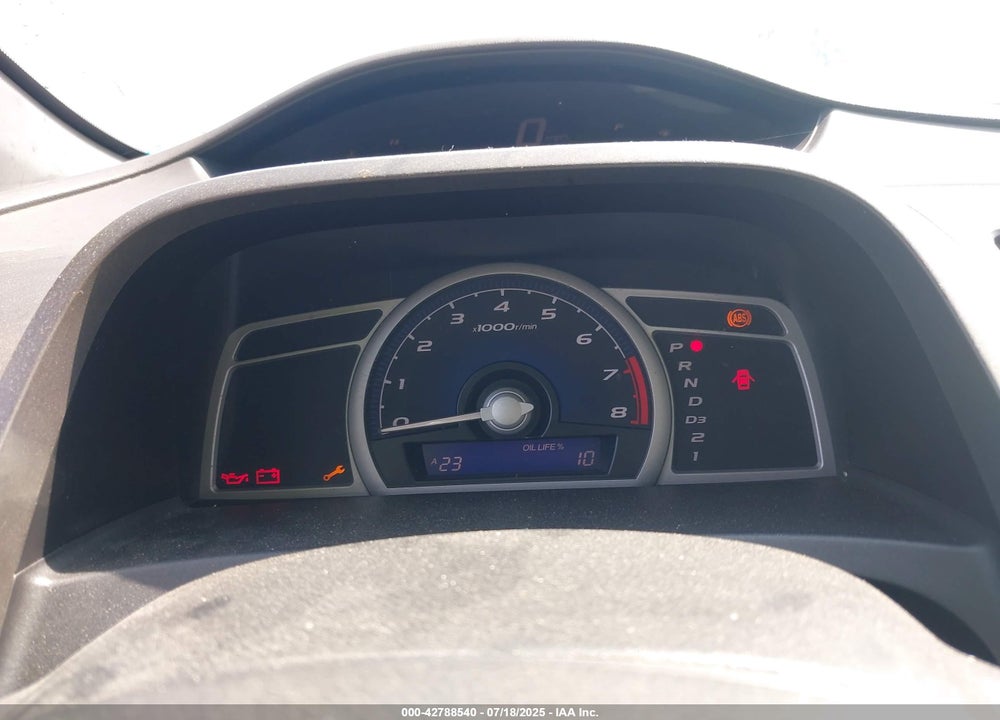 2007 HONDA CIVIC VIN: 2HGFG12667H536925