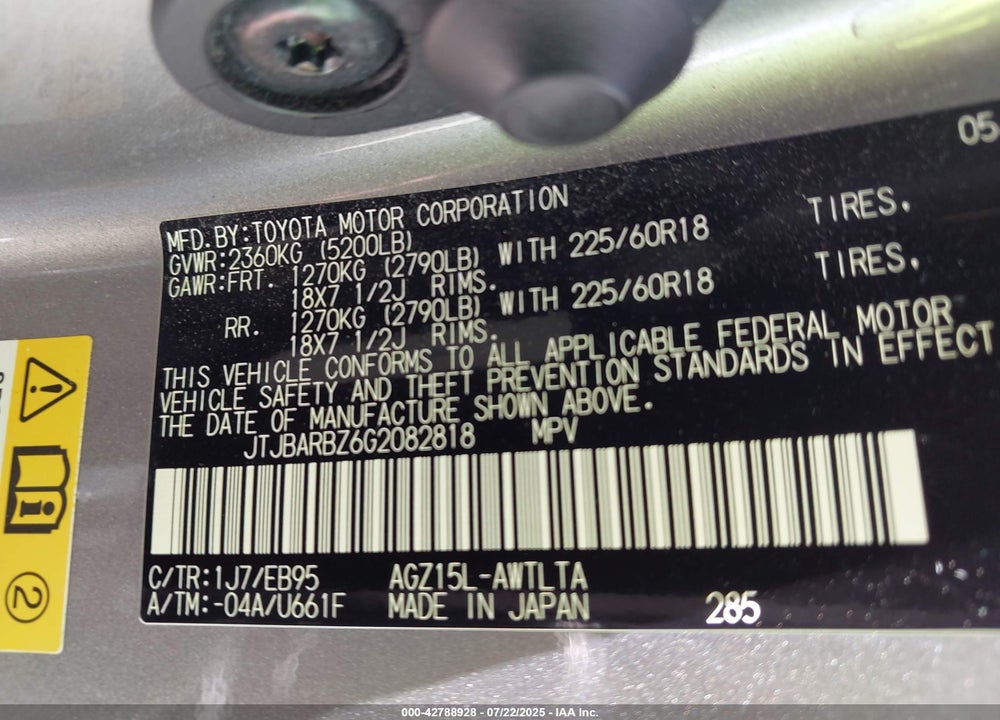 2016 LEXUS NX 200T VIN: JTJBARBZ6G2082818