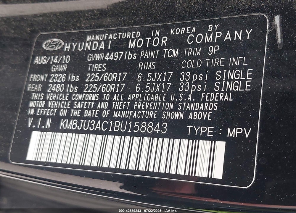2011 HYUNDAI TUCSON VIN: KM8JU3AC1BU158843