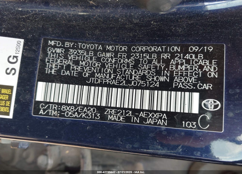2020 TOYOTA COROLLA VIN: JTDFPRAE2LJ075124