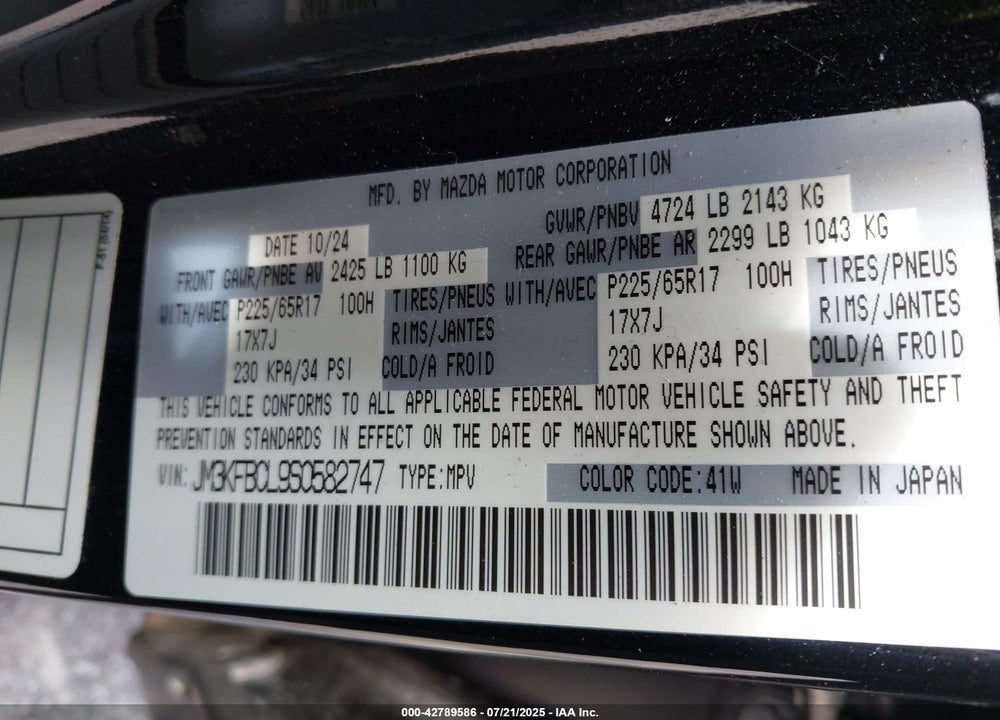 2025 MAZDA CX-5 VIN: JM3KFBCL9S0582747