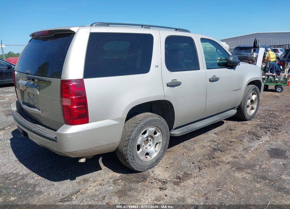 2009 CHEVROLET TAHOE VIN: 1GNFC13CX9R215589