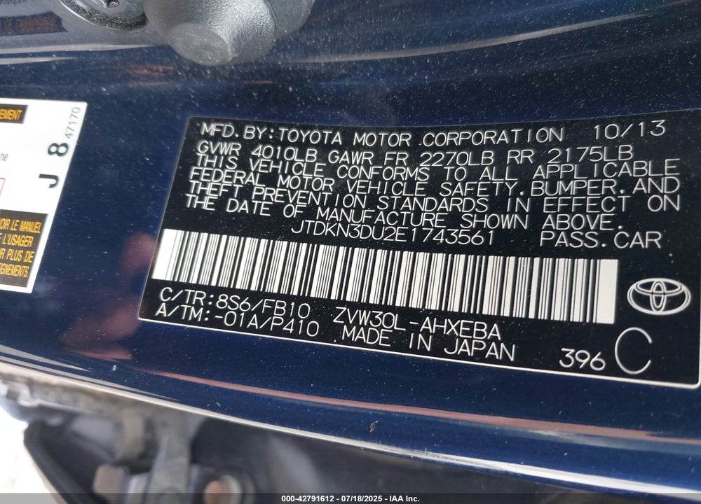2014 TOYOTA PRIUS VIN: JTDKN3DU2E1743561