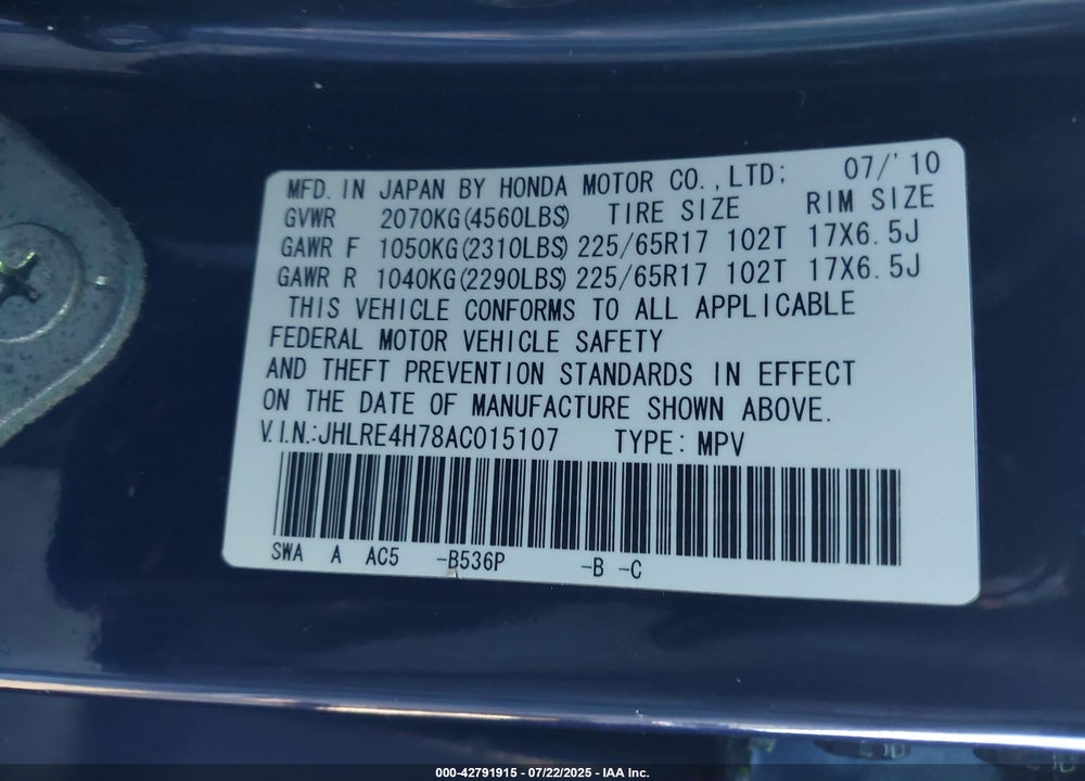 2010 HONDA CR-V EX-L VIN: JHLRE4H78AC015107