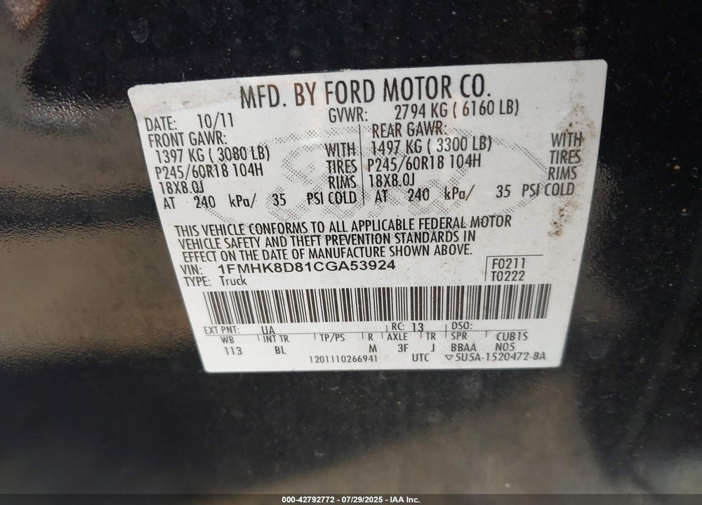 2012 FORD EXPLORER VIN: 1FMHK8D81CGA53924