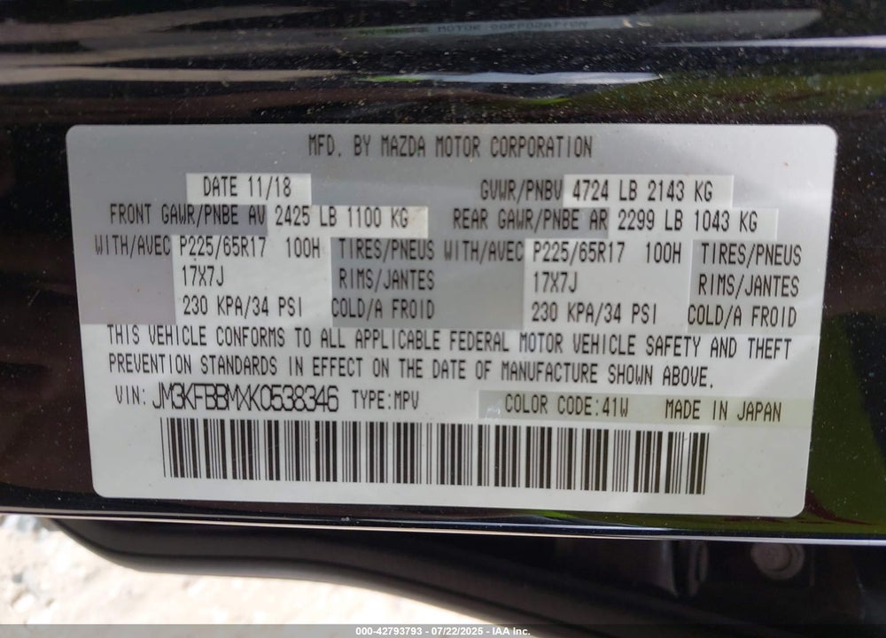 2019 MAZDA CX-5 VIN: JM3KFBBMXK0538346