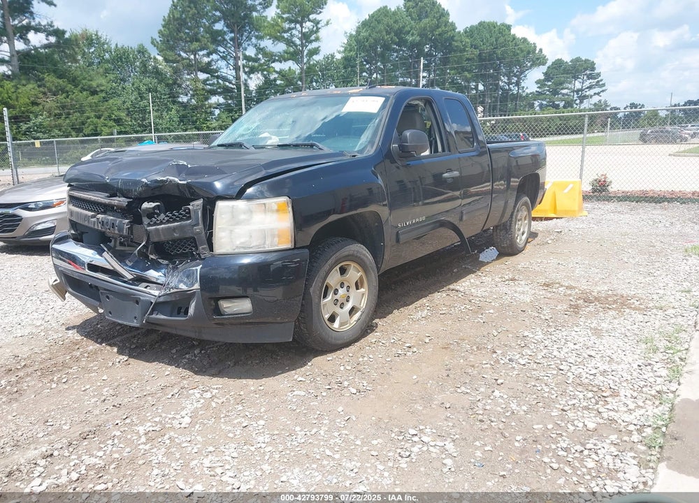 2011 CHEVROLET SILVERADO 1500 VIN: 1GCRCSE06BZ380379