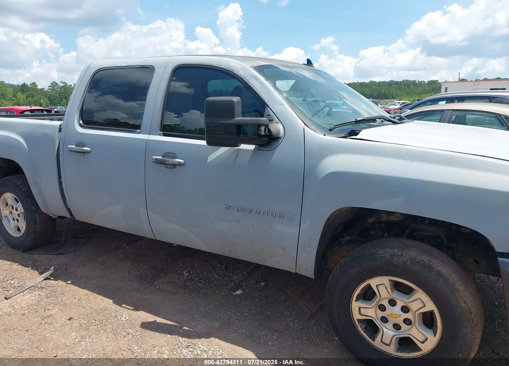 2008 CHEVROLET SILVERADO 1500 VIN: 3GCEC13088G188000