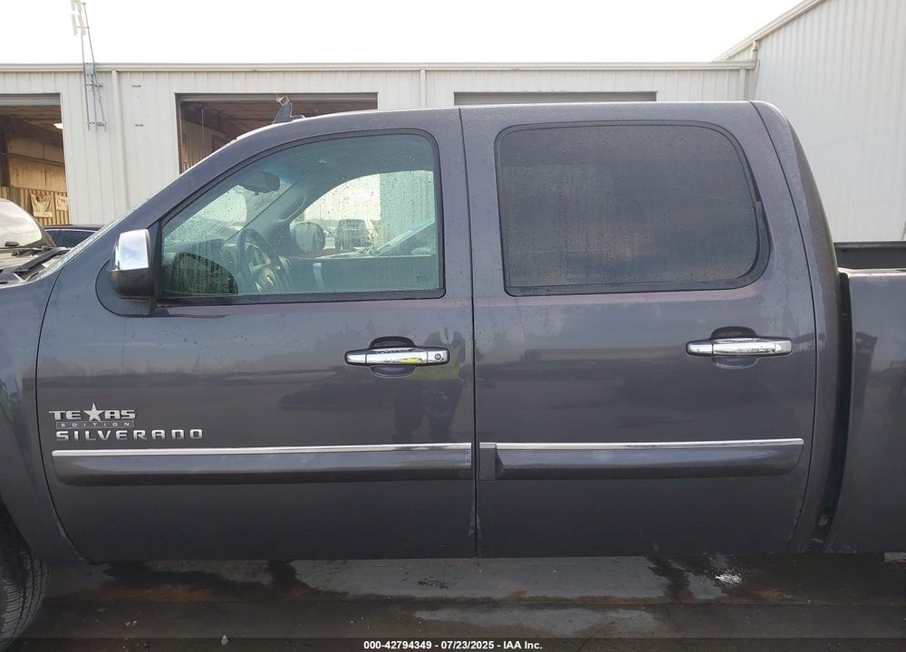 2011 CHEVROLET SILVERADO 1500 VIN: 3GCPCSE08BG212587