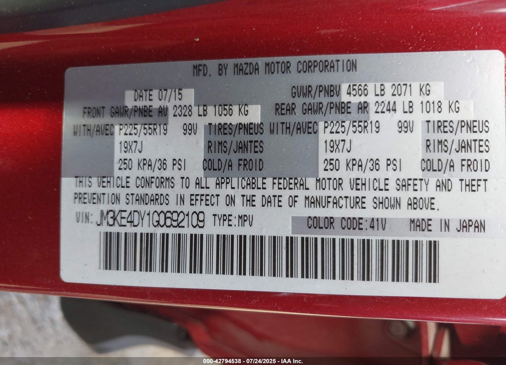 2016 MAZDA CX-5 VIN: JM3KE4DY1G0692109