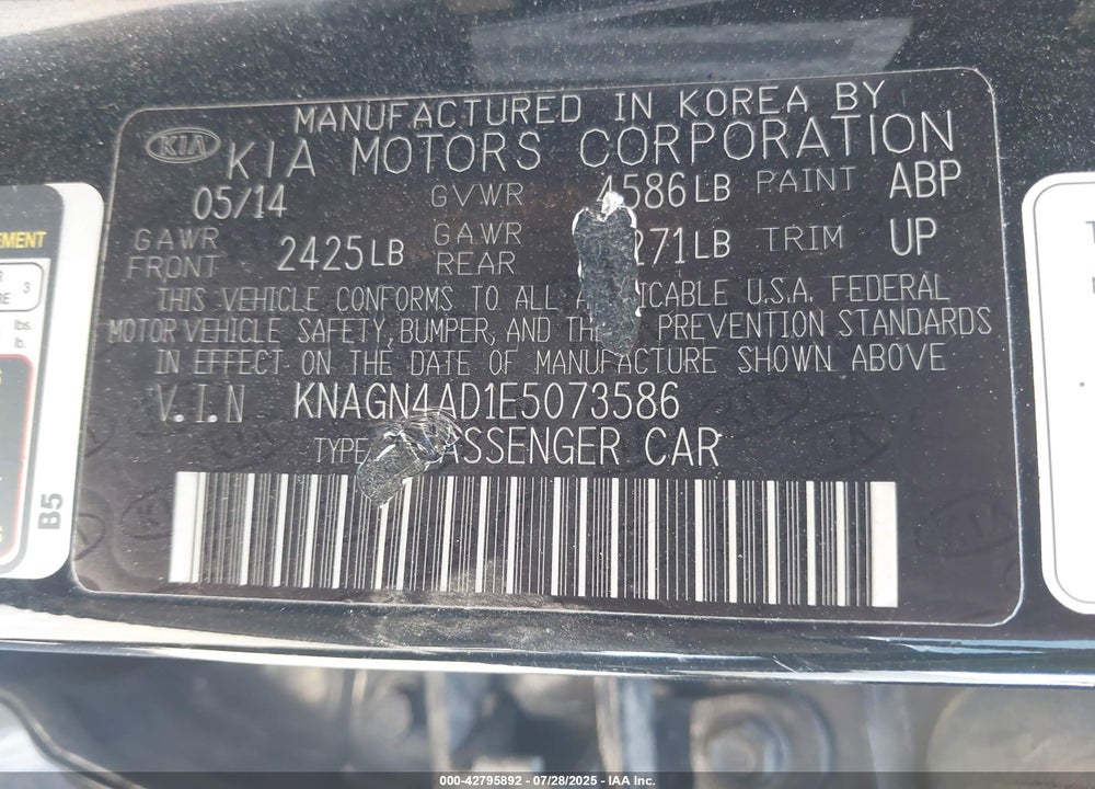 2014 KIA OPTIMA HYBRID EX VIN: KNAGN4AD1E5073586