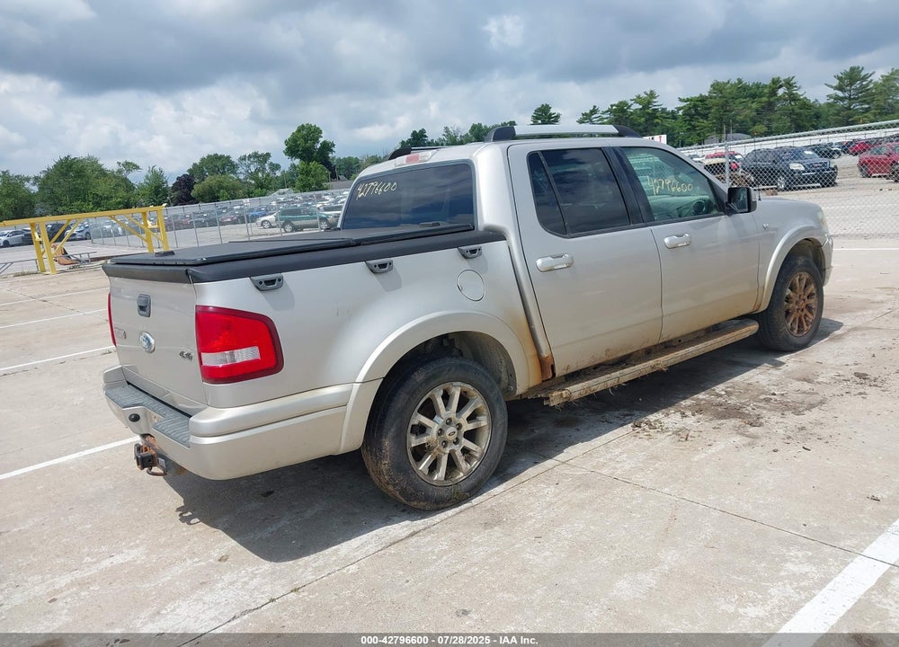 2007 FORD EXPLORER SPORT TRAC VIN: 1FMEU53877UA13562