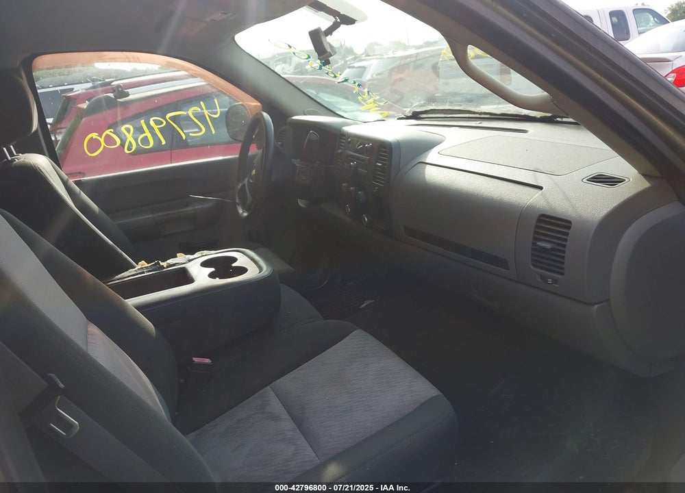 2009 CHEVROLET SILVERADO 1500 WORK TRUCK VIN: 1GCEC19X99Z116146