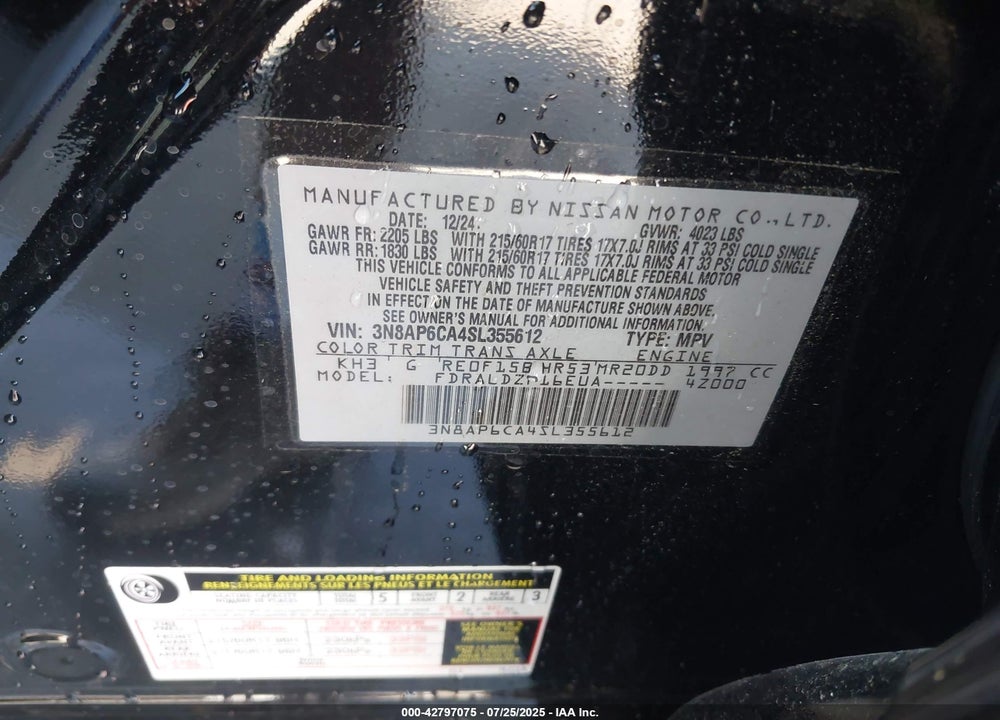 2025 NISSAN KICKS VIN: 3N8AP6CA4SL355612