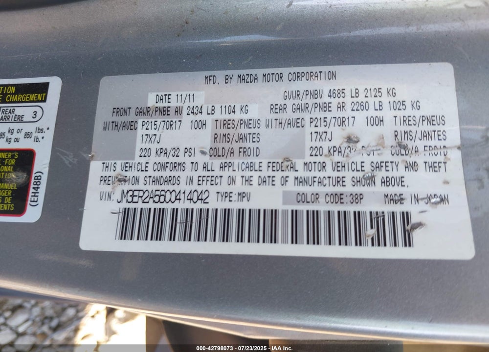 2012 MAZDA CX-7 VIN: JM3ER2A56C0414042