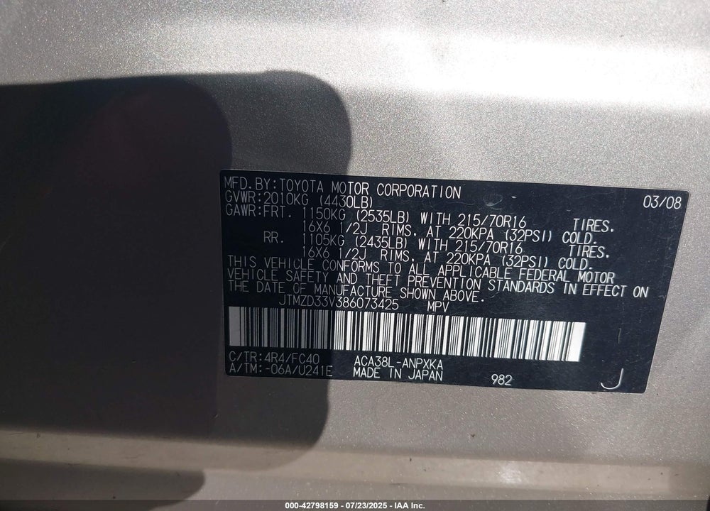 2008 TOYOTA RAV4 VIN: JTMZD33V386073425