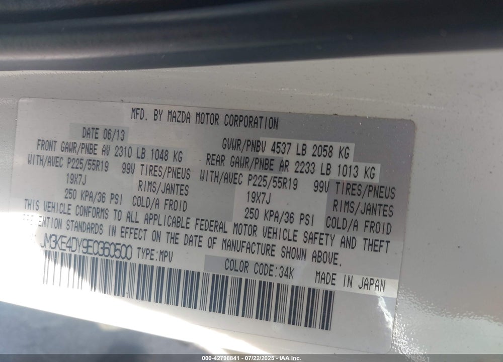 2014 MAZDA CX-5 VIN: JM3KE4DY9E0360500