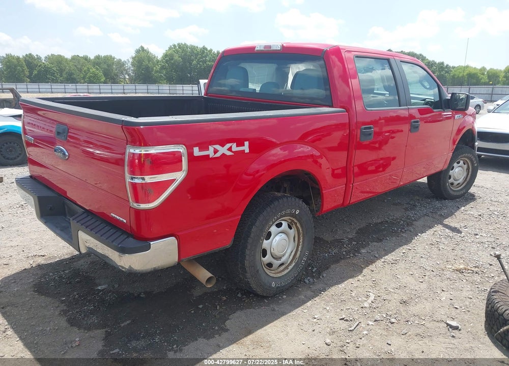 2014 FORD F-150 VIN: 1FTFW1EF1EKG52052